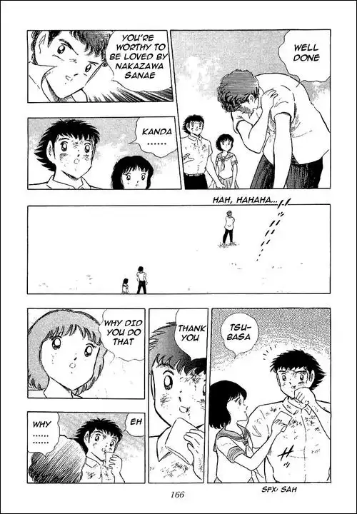 Captain Tsubasa Chapter 109 45